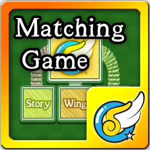 Alphabet Game (event 50%)