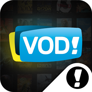 Walla! VOD !וואלה